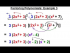 Factoring Polynomials: Example 3