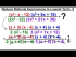 Reducing Radical Expression: Ex. 2