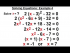 Find x=? (Solving Equations: 4)