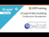 Configuration Management