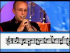 How To Practice
