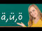 How to Pronounce The German Umlaute