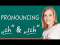 Pronouncing