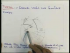 Dynamics of Fluid Flow V