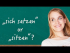 - The Difference between 