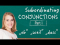 Subordinating Conjunctions - Part 1: weil - dass - ob