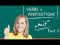 Verbs with Prepositions - Part 2: 