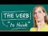 The Verb 