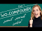 Wo-Compounds - Part 1: womit - worauf - wofür