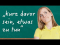 I'm on the Verge of Tears! - kurz davor sein, etwas zu tun
