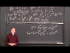 Response to Exponential Input
