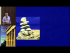 The Roman Empire and Nebuchadnezzar's Vision