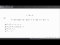 Algebra and Geometry in the Complex Plane