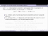 First Properties of Analytic Functions