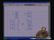 Modeling of Circuit II