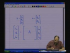 Modeling of Circuit II