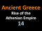 Rise of the Athenian Empire
