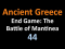 End Game: Battle of Mantinea