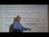 Preimages, Laplace's Equation, Harmonic and Analytic Functions