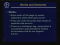 HTML (Part III)