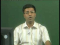 Analysis of Partically Prestressed Section
