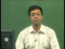 Analysis of Torsion (Part 1)