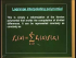 Polynomial Interpolation