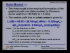 Mobile Radio Propagation V