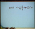 Z Transform (cont.)