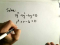 Homogeneous Second Order Linear Differential Equations