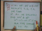 Newton Raphson (NR) & Load Flow Method