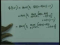 Calculus for QOS I
