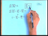 First Order Differential Equations