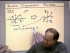 Trigonometry for Calculus