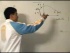 Line Integral: Physical Meaning