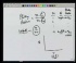 Lecture 14