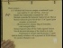 Lecture 8A
